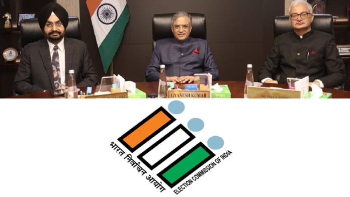 Election Commissioner