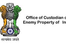 Kamaljit K Kamal appointed Deputy Secretary in O/o CEPI Mumbai