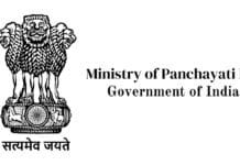 Alok Prem Nagar gets one year extension as Joint Secretary in M/o Panchayati Raj
