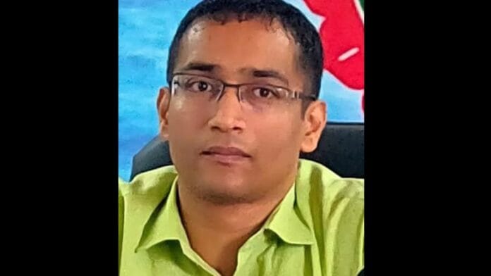 Pankaj Jain IAS