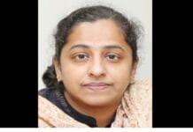 DIPAM Director Rose Mary K Abraham repatriated to parent cadre