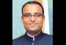 Sandeep Rawaji Rathod appointed Director in Department of Sports