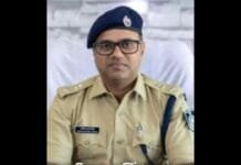 IPS Aditya Pratap Singh appointed as Director in M/o New & Renewable Energy