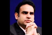 Ajay Bhadoo gets extension of additional charge as DGFT Chief