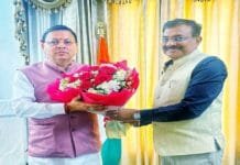 Uttarakhand: Anand Bardhan appointed as next Chief Secretary