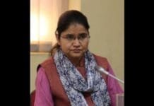 IAS Madhu Rani Teotia repatriated to parent cadre AGMUT
