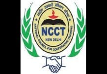 Minu Shukla Pathak appointed Secretary in NCCT