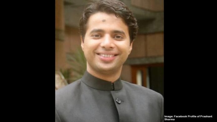 Prashant Sharma