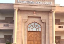 Four Advocates appointed as Judges in Rajasthan HC Ex-IAS Subodh Agarwal