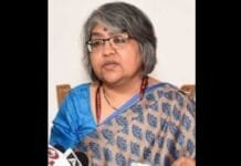 Sujata Chaturvedi appointed as UPSC Member