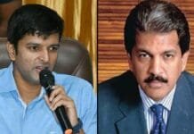 Business Tycoon Anand Mahindra showers praises on Telangana IAS officer D Krishna Bhaskar
