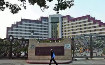 Delhi govt transfers 7 IAS and 9 DANICS officers