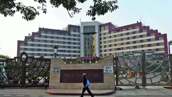 Delhi Secretariat