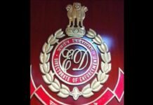 Union Govt compulsorily retires ED’s Dy Director in Kerala ED official retired compulsorily