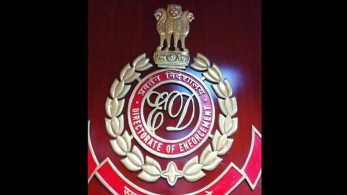 Enforcement Directorate