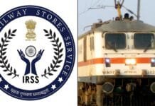 Coal Ministry Joint Secretary Lakhpat Singh Choudhary prematurely repatriated Indian Railway Stores Service