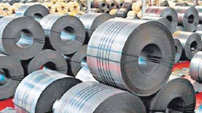 Murger of Steel PSUs