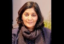 Poonam Gupta appointed RBI Deputy Governor
