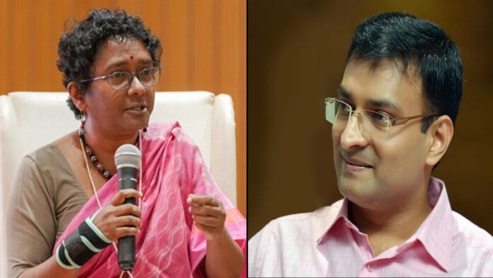 Sarada Muraleedharan+N Prasanth