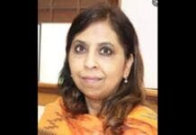 Seema Jain assigned addl charge as Member Finance, Atomic Energy Commission