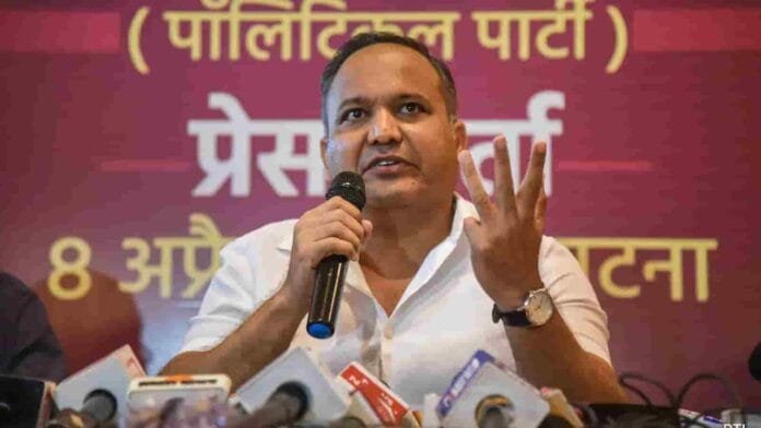 Shivdeep Lande Hind Sena