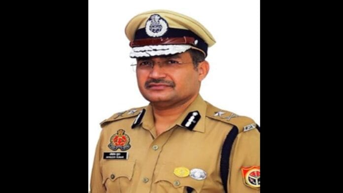 Akhilesh Kumar IPS Akhilesh Kumar IPS