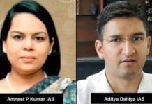 Haryana appoints two IAS officers to lead India’s first ‘Department of Future’ Amneet P Kumar IAS Aditya Dahiya IAS