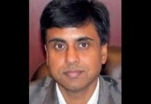 Anurag Bhushan appointed next Ambassador to Sweden Anurag Bhushan IFS