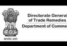 Brindha Boopathy appointed as Deputy Secretary in DGTR Directorate General of Trade Remedies
