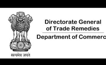 Anwesh Kumar Aileni appointed Deputy Secretary in DGTR Directorate General of Trade Remedies