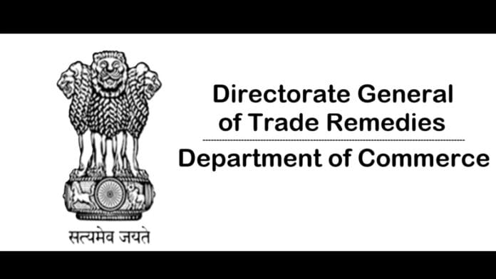 Directorate General of Trade Remedies