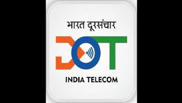 Department of Telecommunicatios