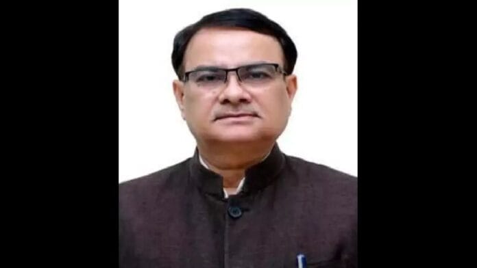 Gyaneshwar Kumar Singh