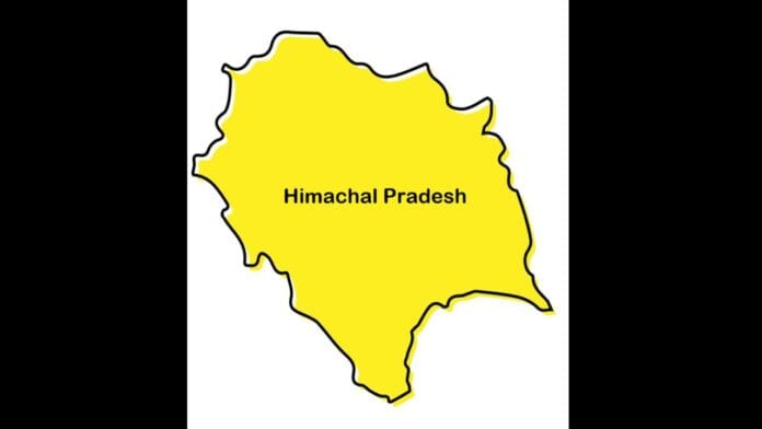 Himachal Pradesh Himachal Pradesh