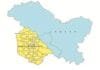 IAS Shaleen Kabra emerges top contender in J&K CS race J&K CS race