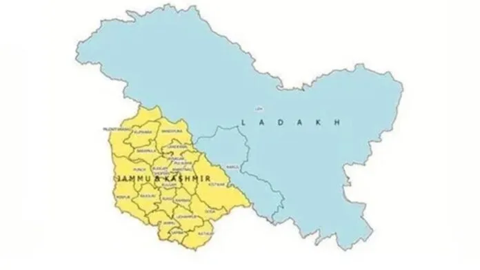 J&K CS race