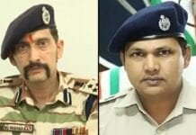 Manu Maharaj and Kori Sanjay Kumar Appointed IGs in ITBP