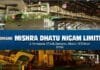 PESB invites applications for MIDHANI Director (Finance) post