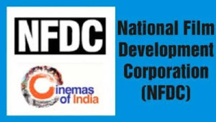 NFDC NFDC Limited