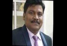 Ramesh Chandra Mohapatra appointed Director (Technical), SECL Ramesh Chandra Mohapatra Coal India Limited