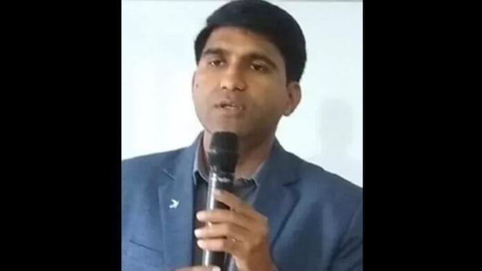 Yogendra Singh IAS