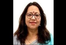 Alka Upadhyaya gets addl charge of Secretary, Department of Fisheries