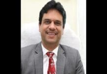 Bhupender Gupta appointed CMD of NHPC Limited Bhupender Gupta