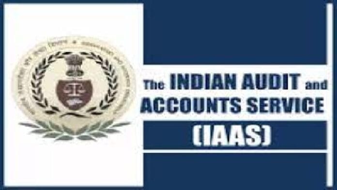 IAAS Inder Deep Singh Dhariwal IAAS