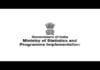 Mona Kumari Jain appointed as Deputy Secretary in Ministry of Statistics & Programme Implementation