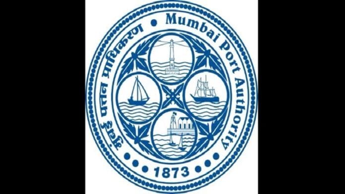 Mumbai Port Authority