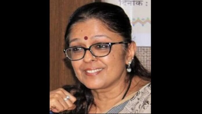 Pallavi Jain Govil 1