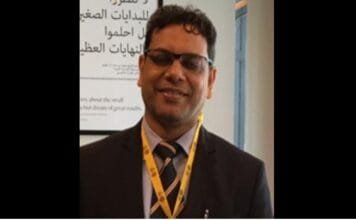 KVIC Financial Adviser Pankaj Bodkhe repatriated to parent cadre