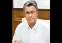 Pravir Pandey repatriated to parent cadre