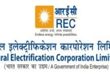 REC Limited invites IAS officers for Executive Director post on deputation
